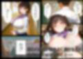幼馴染の双子姉妹は俺のちんぽで破滅する