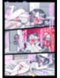 花園あんずのHなアソコを不思議なオナホでハメ放題っ！！