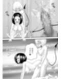 あらぶる〜巨乳レズの濡れ場〜