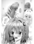 あらぶる〜姉妹レズの濡れ場〜