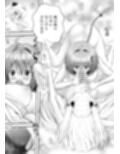 あらぶる〜姉妹レズの濡れ場〜