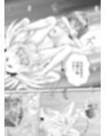 あらぶる〜姉妹レズの濡れ場〜