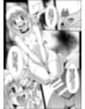 BAD END HEAVEN 3