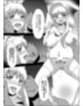 BAD END HEAVEN 3