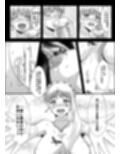 BAD END HEAVEN 3