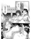 BAD END HEAVEN 3