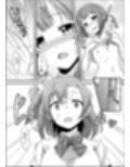 甘い夢を召し上がれ