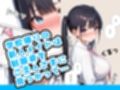 新米メイドには絶対遵守の掟がある3  制服編