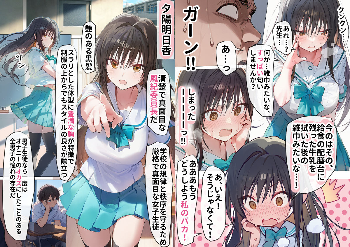 サンプル画像1