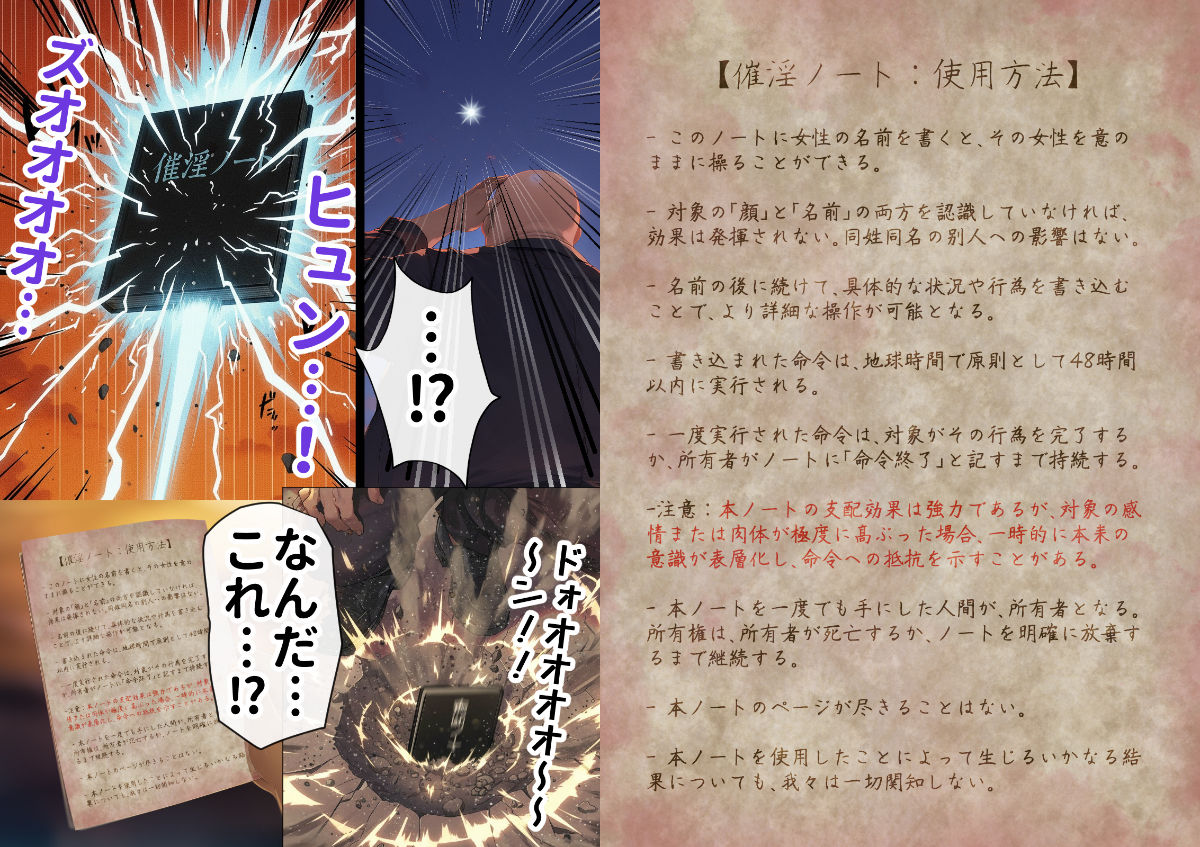 サンプル画像2