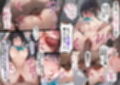 催淫ノート 男子達がオカズにしている風紀委員長を寝取ってみた