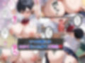 【催●アプリ】クラスの女子を全員堕とす〜高崎ミズキ編〜