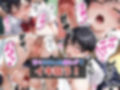 【催●アプリ】クラスの女子を全員堕とす〜高崎ミズキ編〜