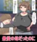 家族を裏切ってパート先の店長と浮気してた母親を息子ちんぽで取り返す話