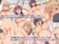 美人で巨乳で優しい若妻兄嫁とその娘に暗示をかけて俺の欲望をどっぷり子宮に流し込んで孕ませてみました