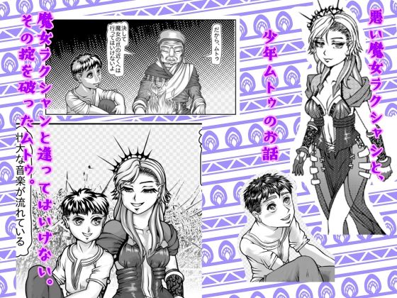 d_562834の画像001