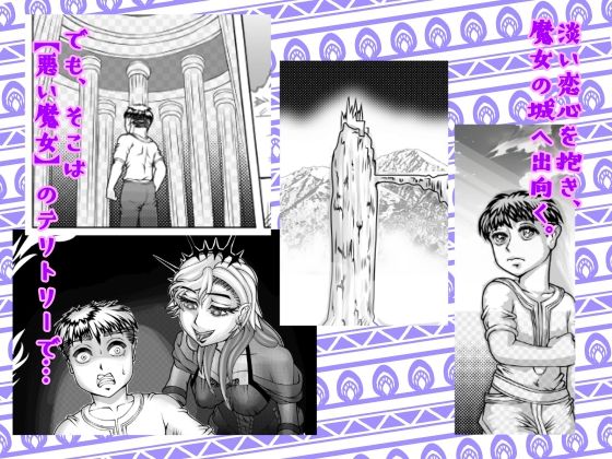 d_562834の画像002