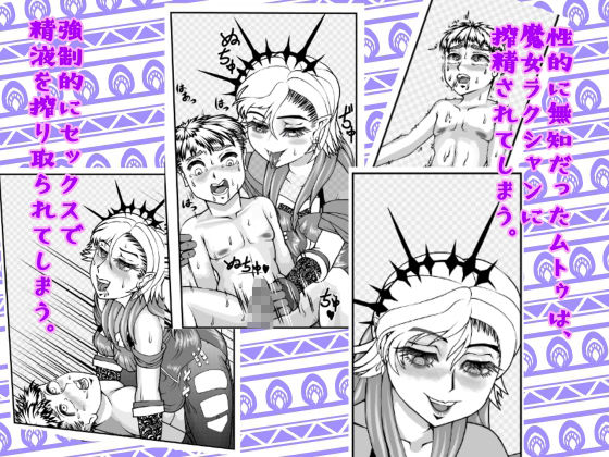 d_562834の画像003