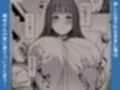 後輩JKに迫られて甘々責められ流されエッチする話