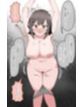 あなたがむっつり系巨乳少女を縛って、無茶苦茶に●す話
