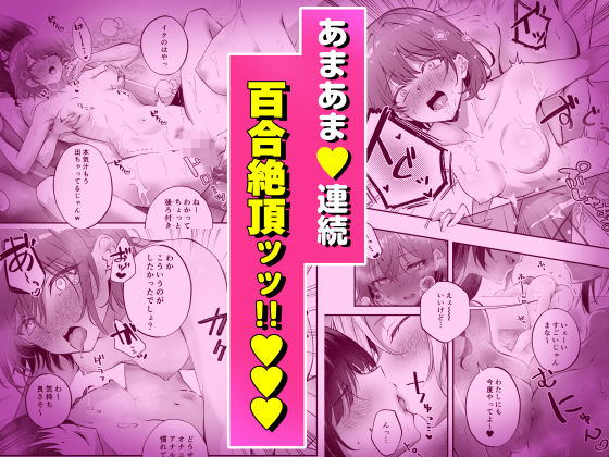 サンプル画像6:家庭内売春3(NICOLAI) [d_562864]