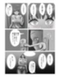 その扉をひらくまで  プロローグ2
