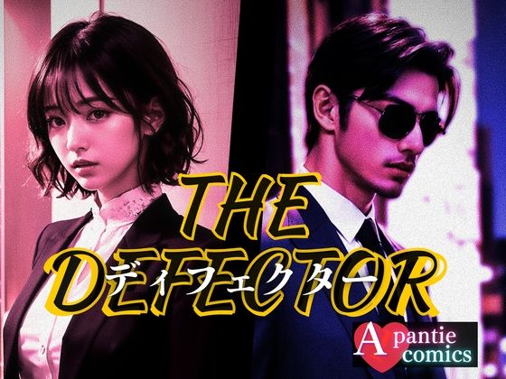 The DEFECTOR ディフェクター  second