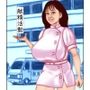 献精活動