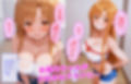 お義兄ちゃん専用アスナ