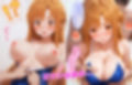お義兄ちゃん専用アスナ