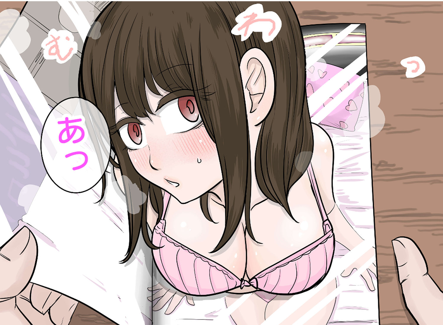 サンプル画像5:飛び出す？エロ本 〜本から飛び出す女体をハメまくり！！〜(リコピン=りこぴん) [d_563180]