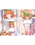 なりきりスマホでパパ活！中●四葉編