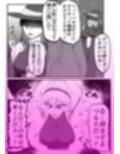 魔女に捕まって拘束くすぐり浣腸アナルゼリー責めされる話
