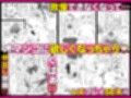 【全員おバカだけどみんなチンポ大好き】「ど底辺学園に男子はあなただけ！」ようこそ！ハーレム文化祭ギャルソープランド〜地味でさえないオタク君の部屋がエロいギャルたちのたまり場になってる件〜