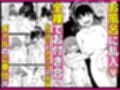 【全員おバカだけどみんなチンポ大好き】「ど底辺学園に男子はあなただけ！」ようこそ！ハーレム文化祭ギャルソープランド〜地味でさえないオタク君の部屋がエロいギャルたちのたまり場になってる件〜