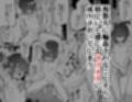 金欠男子大学生が個人AVで マゾメスにされる話