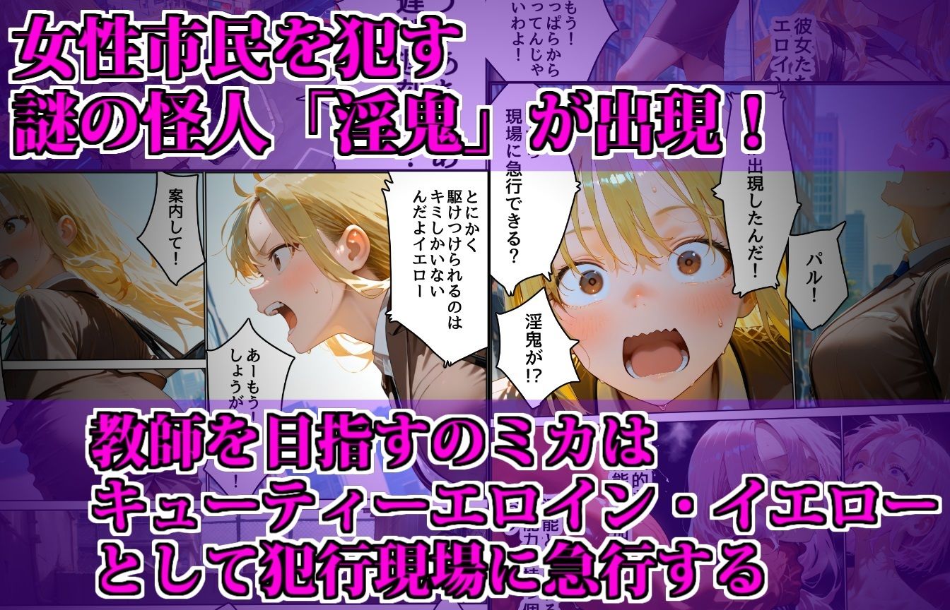 サンプル画像2