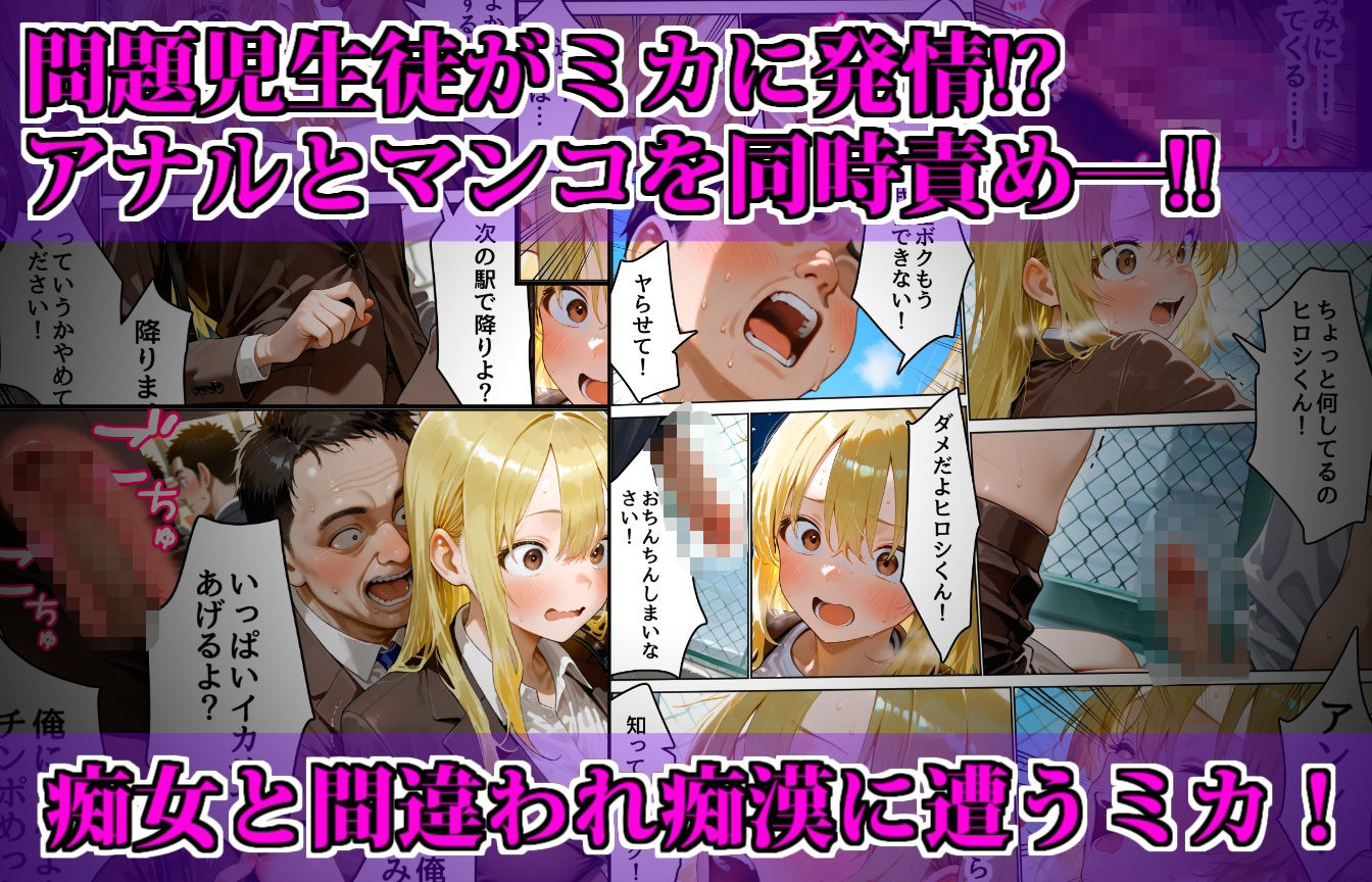 サンプル画像4