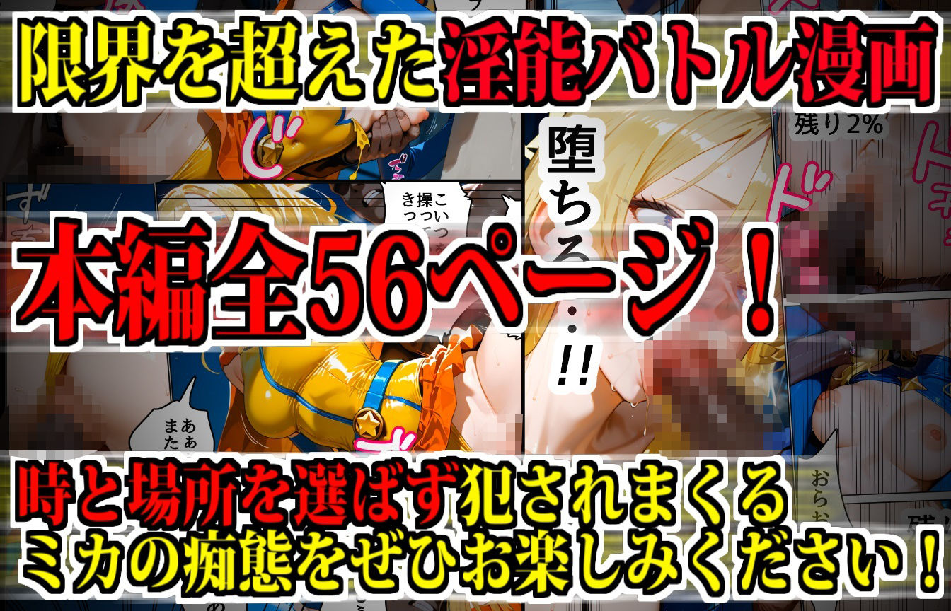 サンプル画像6