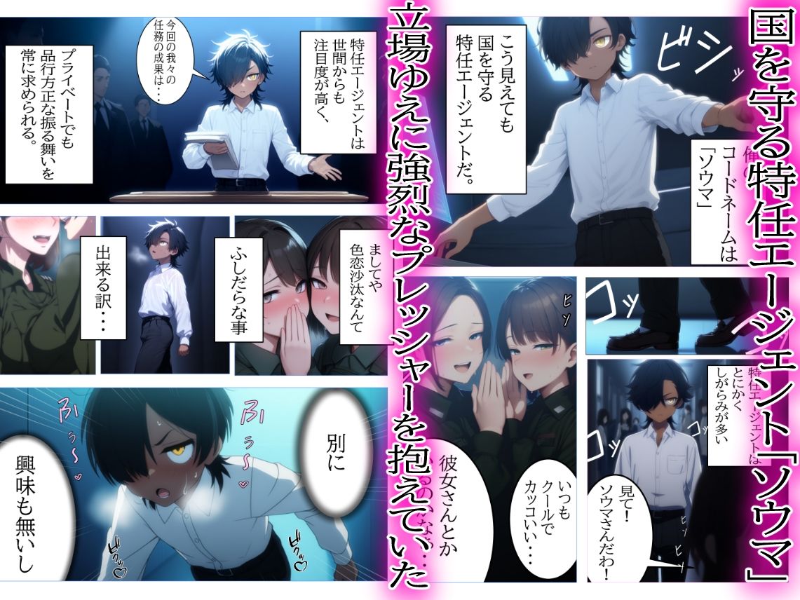 サンプル画像1