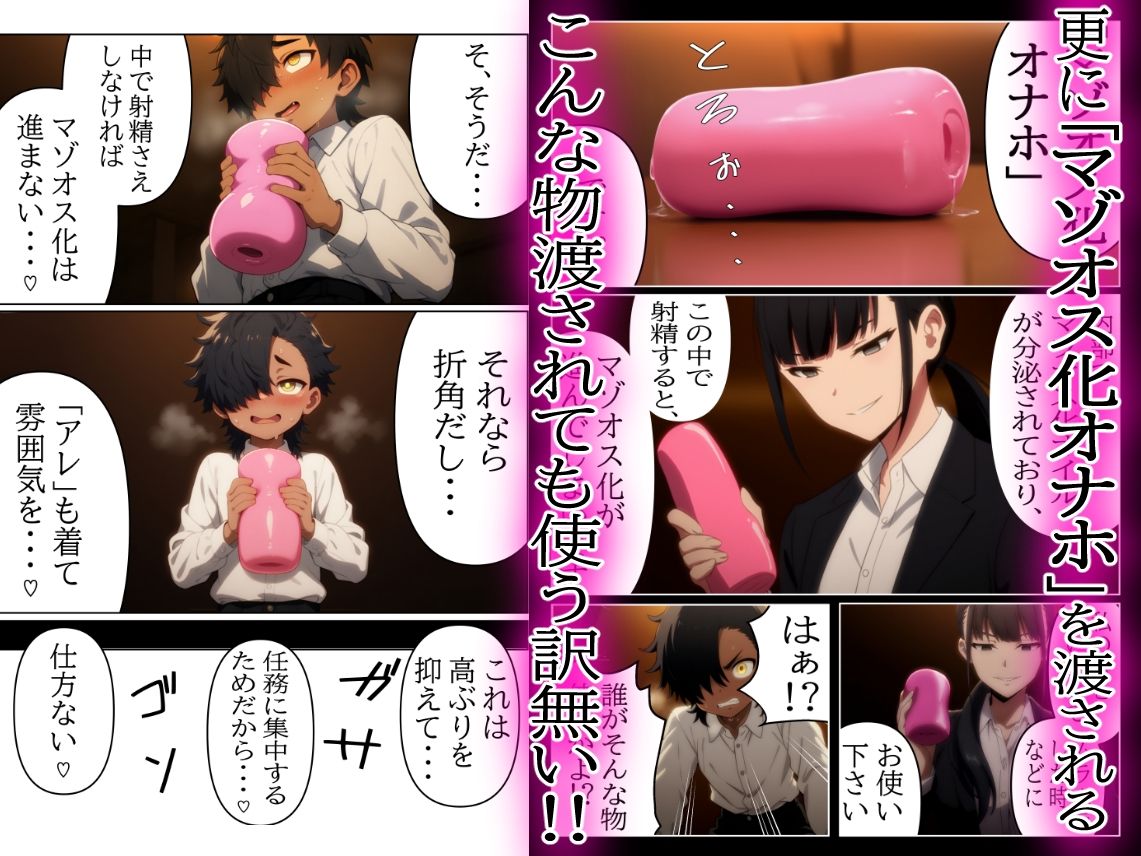 サンプル画像5