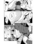 僕らの入れ替わり復讐譚