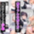 村の有力者には逆らえない