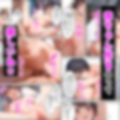 村の有力者には逆らえない