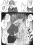 性処理委員じゃないんですけど！