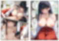 オタクに優しいジト目巫女さんとえっちなお祓い