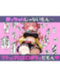 サンプル4
