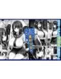 卒アル催●アプリ クラスメイトを支配できる卒業アルバム ギャル編