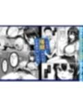 卒アル催●アプリ クラスメイトを支配できる卒業アルバム ギャル編