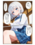 【逆NTR】彼女の妹に誘われて3